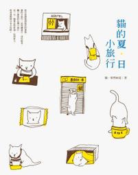 全新日影《夏洛克的孩子們》DVD 阿部貞夫、上戶彩、玉森裕太、佐藤隆太、佐佐木藏之介 歷史價格詳細信息