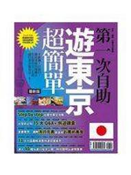 全新日影《天外者》DVD 三浦春馬 三浦翔平 西川貴教 森川葵 蓮佛美沙子 歷史價格詳細信息