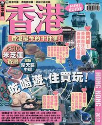 全新香港珠寶展帶回天然巴洛克珍珠手表手環手鐲孤品設計師款 歷史價格詳細信息