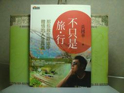 真人版廣場投幣真人娃娃擺攤機夾大型抓掃商用投幣項目娃娃抓娃娃 歷史價格詳細信息