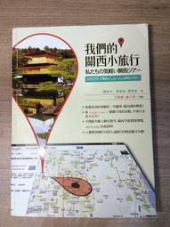 我用行銷思維成為搶手的人才：找到讓自己發光的獨特賣點，成為職場最強人才、翻轉人生 歷史價格詳細信息
