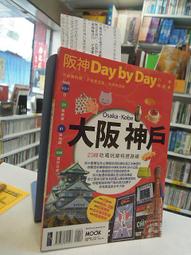 古今書廊《条幅作品手本：10冊合售》│木耳社 / 可成屋│ 歷史價格詳細信息