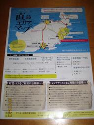 【日本瀨戶內檸檬農園】熟成藻鹽漬檸檬（120g） 歷史價格詳細信息