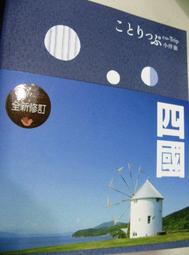 二手全新萬國 iw376708海洋時計 大錶盤精鋼計時自動機械男表42mm 歷史價格詳細信息