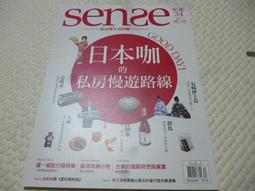 日本咖路 四孔重型 124N打孔機 成色 歷史價格詳細信息