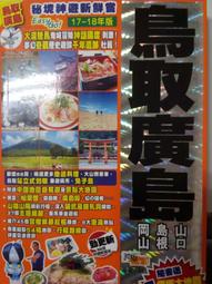 18年廣西省銀行紙鈔&quot;伍圓&quot;5元 品相如圖 (紙鈔) 歷史價格詳細信息