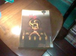 日本 知性之旅系列【瑪莉的二手書店】 歷史價格詳細信息