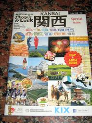 全新神奇奈米海綿/科技泡綿/奈米海綿/泡棉/魔術海棉 /科技海棉-加大版 歷史價格詳細信息