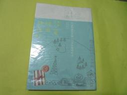 【東京日和】D9 +【連彈】D5 竹中直人. 歷史價格詳細信息