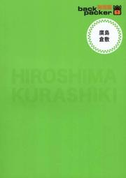 【免運+折扣】-全新鬆下熱敏紙傳真機辦公傳真電話復印自動接收來電顯示一體機 歷史價格詳細信息