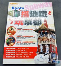 【語宸書店I272】《人生的存摺-謝麗芬和主婦聯盟》ISBN:9789868508309│主婦聯盟│謝麗芬│七成新 歷史價格詳細信息