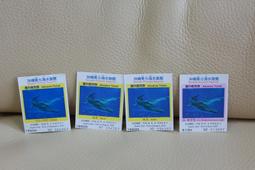 沖繩 美麗海自駕遊：MM哈日情報誌系列25 歷史價格詳細信息