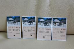 日本 琉球 沖繩 okinawa 沖繩美麗海水族館 沖繩海洋博公園 美之水族館 海洋館 貼紙 收集 收藏 搜集 紀念 歷史價格詳細信息