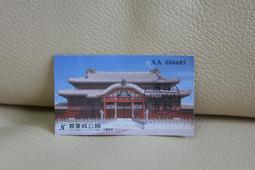 日本 琉球 沖繩 okinawa 沖繩美麗海水族館 沖繩海洋博公園 美之水族館 海洋館 貼紙 收集 收藏 搜集 紀念 歷史價格詳細信息