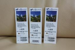 日本海洋堂古董泰迪熊公仔 滑雪熊 日本海洋堂 古董 泰迪熊公仔5號 收藏 歷史價格詳細信息