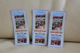 日本 琉球 沖繩 okinawa 沖繩美麗海水族館 沖繩海洋博公園 美之水族館 海洋館 貼紙 收集 收藏 搜集 紀念 歷史價格詳細信息