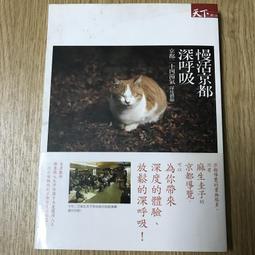 【天下雜誌】慢飆股台積電的啟示錄(闕又上) 歷史價格詳細信息