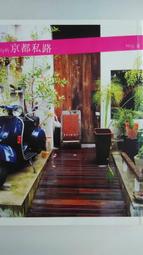 【Milla&bull;Janes米拉.珍妮絲】英倫時尚 義大利小牛皮 兩用肩背包(奢逸紫) 歷史價格詳細信息