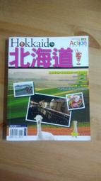 《※小樽四驅模型螺絲※》杯頭 丸頭 止付 有頭 合金鋼內六角螺絲 白鐵螺絲 板手1.27 0.89 ※少量也有優惠價※ 歷史價格詳細信息