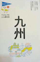 二手 日本九谷幸山 絕版金箔清酒壺 1壺2杯 399900021730 再生工場 04 歷史價格詳細信息