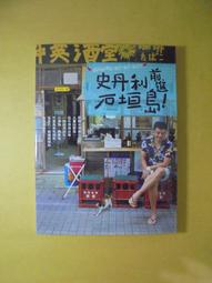 ~悠閒時光~前南越 20 DONG 大鎳幣  越1 歷史價格詳細信息