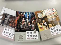 漢筆坊 鼠須筆 十來年了，用料和做工都不錯，材料和做工都筆比現在好得多，數量不多，需要不要錯過 [送花]相傳-4711 歷史價格詳細信息