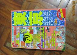 流行包~東京迪士尼~迪士尼~ALICE~愛麗絲夢遊仙境~側背包~手拿包~粉紅和白直條~心型包~近全新 歷史價格詳細信息