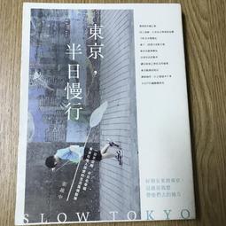 【MY便宜二手書/BL漫畫*A6】多謝款待 處女櫻桃│GO毛力 │長鴻BL漫畫 歷史價格詳細信息