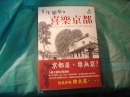 2R 潔絲羊皮 SoftSkin 三摺翻蓋長夾 百搭黑 歷史價格詳細信息
