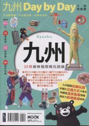 【一品軒】《鬼咒纏身》ISBN:9789866345074│春天│鍾靈│二手 歷史價格詳細信息