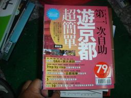 2s &amp; 3s Pupil Bible Pictures: Take Home Cards No. 7014 September-November New 歷史價格詳細信息