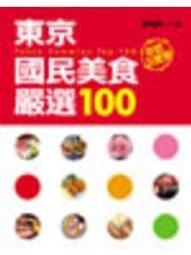 民國七年 新疆迪化壹兩銀 華夏VF349 歷史價格詳細信息