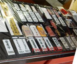 (現貨！) 日本 AKEBONO 曙產業【SE-2512 黃色】堅果絞碎器 巧克力 切碎片壓碎機 顆粒 咖啡 烘焙 歷史價格詳細信息