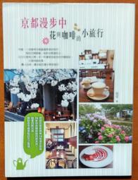 塔塔市集 遮陽帽女 帽子女 防曬帽女沙灘遮陽帽空頂太陽帽子貝殼帽夏季防紫外線大檐遮臉折疊 歷史價格詳細信息