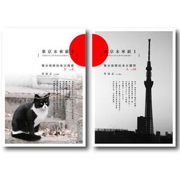 志派鋼製倉儲倉庫房重型金屬五金貨架輕中型服裝家用置物架展示架 歷史價格詳細信息