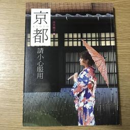 二手 FC 十王劍之謎 任天堂 紅白機 日版裸卡 歷史價格詳細信息