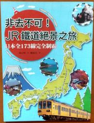 絕版日本大正二年稻一錢銅幣 歷史價格詳細信息
