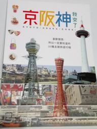 成京 怪獸海苔 韓國零食 原味 (3包入)  海苔 歷史價格詳細信息