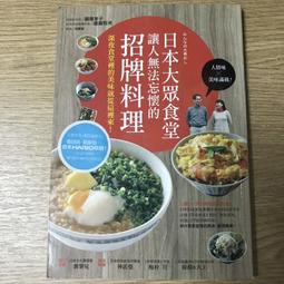 大眾*懷舊童玩 拍拍手 手掌拍 拍手器(長約28cm,商品顏色可指定,圖案為隨機喔,內附手動亮閃裝置,開啟後,再長壓放開即會關閉的) 歷史價格詳細信息