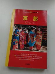 【旅遊用它裝！】買一送一 2入組 大容量加固版收納行李袋 防潑水材質 加寬柔軟提手 歷史價格詳細信息