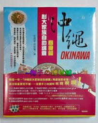 ~梅子の雜貨舖~ 水鑽鴨嘴夾 髮夾 新莊鴻金寶可面交 歷史價格詳細信息