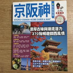 最新年份 -小天下 未來兒童/未來少年  超級優惠雜誌一~兩年份 歷史價格詳細信息