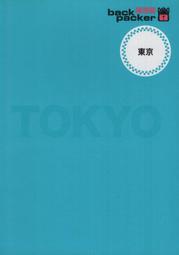 日本書道 著名書法家 坂口雅風 昭和時期老題字一副 &ldquo;凝神著20216 歷史價格詳細信息