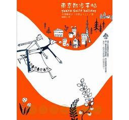 京東家電特 供PVC裝飾貼膜品牌展廳專賣店裱貼展櫃紅白黑木紋自粘 歷史價格詳細信息