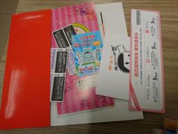 2003簡約兒童 歷史價格詳細信息