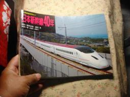 『曆泉鑑定盒』台灣43年國父像五角/銅幣/MS62(紅2) 歷史價格詳細信息