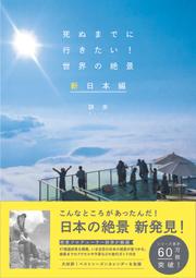 三套才出貨 HOBOT 玻妞 雷姬掃拖地機器人 LEGEE7 Hobot Legee7 拖地布 清潔布 掃地機配件 副廠 歷史價格詳細信息