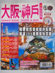 西關黑寶石臺球桿皮頭司諾克檯球九球桿皮頭桌球桿槍頭桌球 歷史價格詳細信息