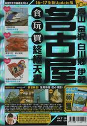 (滿399元免運)天然招財黑曜石葫蘆擺件，擋煞避邪，吊飾吊墜，財源廣進，黑曜石，投資，業務，送朋友，開店.葫蘆.招財聚財 歷史價格詳細信息