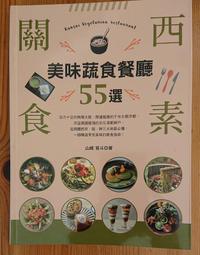 西關美式黑八斯諾克台球桿九球桿小頭桿10MM11MM14MM皮頭桿頭槍頭 歷史價格詳細信息